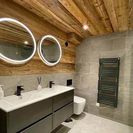La Chaumine Apartment Montriond